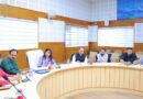 पौड़ी में घेरबाड़ नीति के प्रभावी क्रियान्वयन पर मंथन, डीएम ने दिए निर्देश