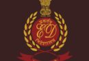 हेरोइन तस्करी और मनी लॉन्ड्रिंग केस में गौरव डावर गिरफ्तार, कोर्ट ने 5 दिन की ईडी कस्टडी दी