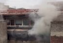 13 घंटे तक धधकता रहा जयपुर का सेठी कॉम्प्लेक्स, भवन मालिक के खिलाफ FIR