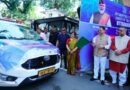उत्तराखण्ड के 100 प्रमुख ट्रेक एवं हाइक रूट्स की होगी GPS/GIS मैपिंग