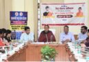 “आंगन का मिलन” कार्यक्रम बनेगा सेवा, पोषण, स्वास्थ्य और जनसहभागिता का व्यापक अभियान- रेखा आर्या