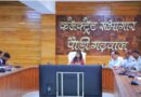 एमपैक्स समितियों के कंप्यूटरीकरण का कार्य सितंबर माह के अंत तक करें पूरा- डीएम