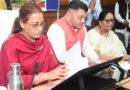 महिलाओं और बच्चों तक योजनाओं का लाभ प्रभावी रूप से पहुंचाना सुनिश्चित करें समस्त अधिकारी- रेखा आर्या