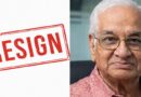 महाराष्ट्र की UCC समिति से जस्टिस आरसी चव्हाण का इस्तीफा,प्रश्नावली को लेकर समिति में मतभेद