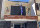 एकता का संदेश लेकर दौड़ेंगे पौड़ीवासी, 31 अक्टूबर को होगा रन फॉर यूनिटी का आयोजन