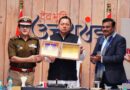 मुख्यमंत्री ने उत्तराखण्ड पुलिस के नवीन गौरव चिह्नों का किया अनावरण