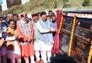मुख्यमंत्री ने गैरसैंण में 231.91 करोड़ रुपये की 12 विकास योजनाओं का किया लोकार्पण एवं शिलान्यास